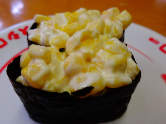 コーン_スシロー 町田木曽店