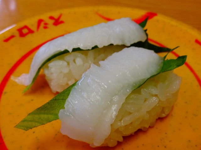 えんがわ_スシロー ぐりーんうぉーく多摩店