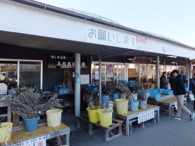 月ヶ瀬温泉の隣にあります_梅の郷 月ヶ瀬温泉 ふれあい市場