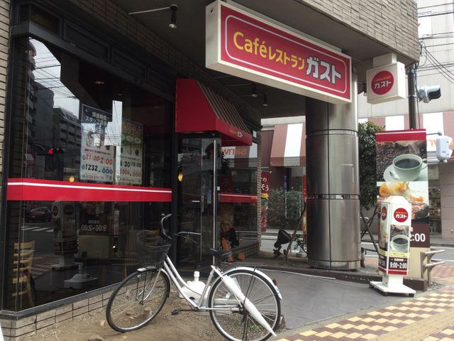 相模大野駅_ガスト相模大野駅前店