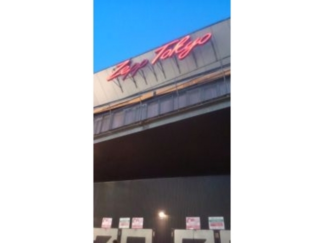 Zepp Tokyo_Zepp Tokyo