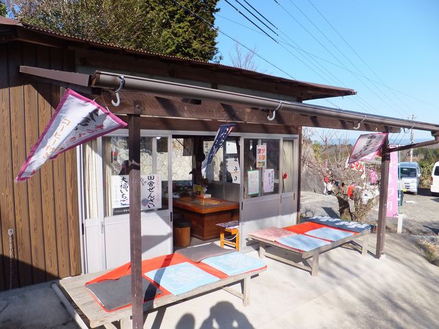 参道沿いにある茶店_梅の木茶屋