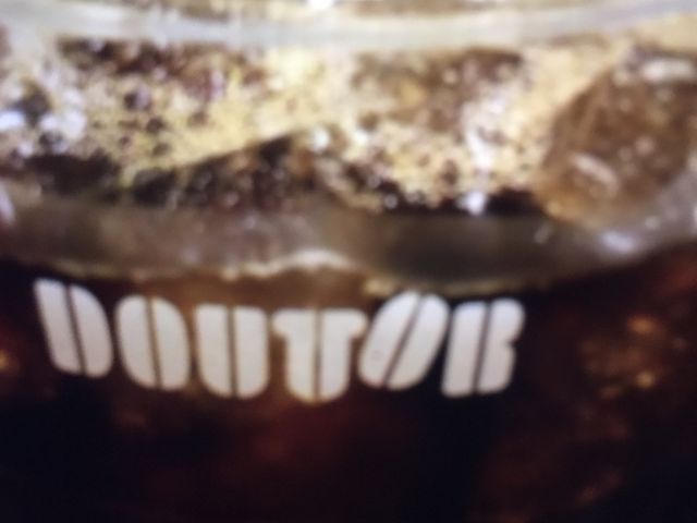 美味しい_ドトールコーヒーショップ名駅広小路店