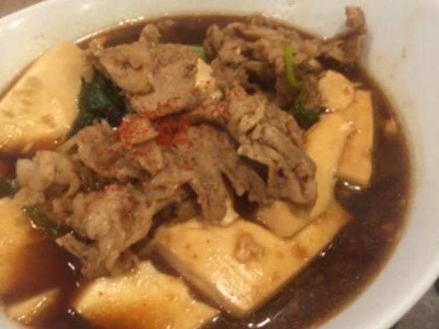 肉豆腐定食です。_三幸園 白山通り店