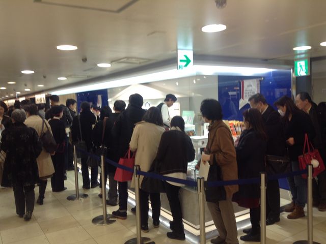 行列_ガトーフェスタ・ハラダ 京王百貨店新宿店