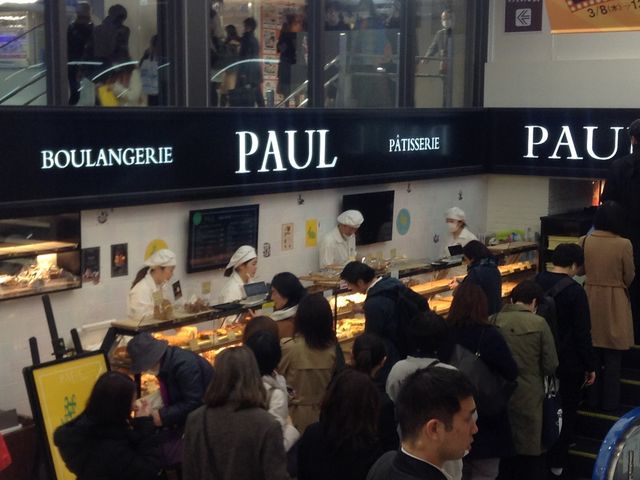 テイクアウトカウンター_PAUL 京王新宿店