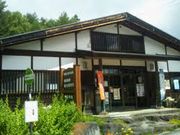 世田谷区等々力の住人さんの南木曽駅前観光案内所の投稿写真1