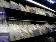 u-minさんのサンドイッチ工房 サンドリアの投稿写真1