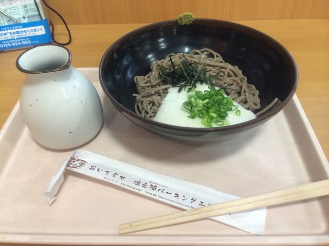 さっぱりして、おいしかった!_壇之浦パーキングエリア店