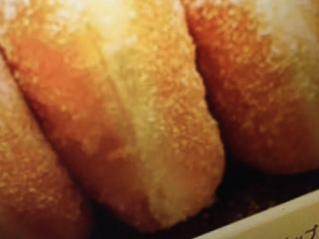 美味しい_ミスタードーナツイトーヨーカドー津久野ショップ