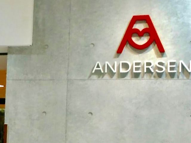 アンデルセン_アンデルセン 名鉄百貨店名古屋店