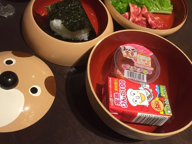 写真_やまなか家 城下店