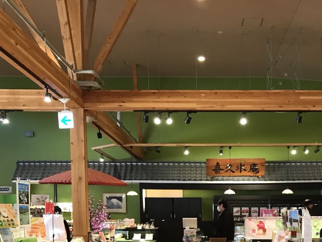 写真_喜久水庵 アグリエの森店