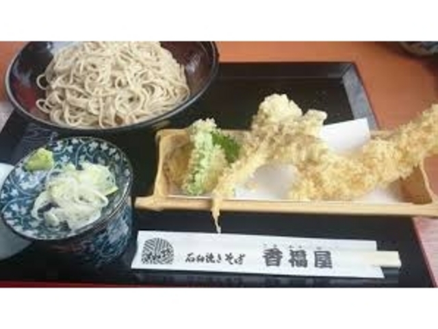 香福屋_香福屋
