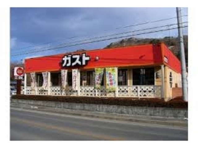 ガスト 鬼怒川店_ガスト 鬼怒川店