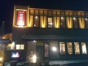 shigurutoさんの金剛園 本店の投稿写真1