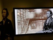 こんぱらさんの幕末維新ミュージアム「霊山歴史館」の投稿写真3