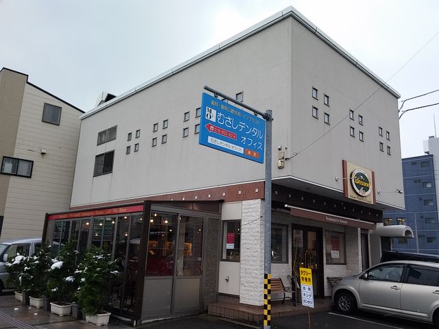 ボーヌ_ボナペティ・パン工房 Beaune 大町店