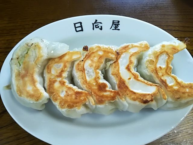 餃子_日向屋