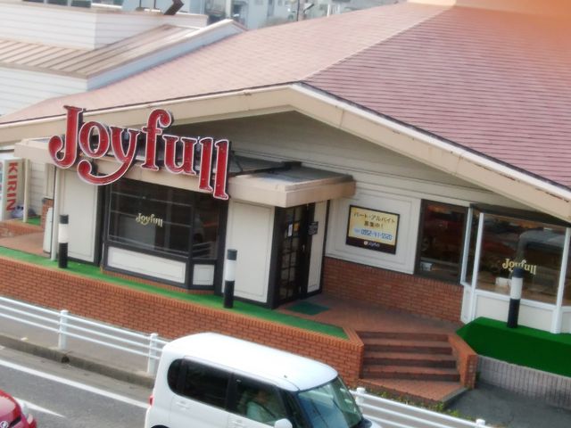 外観_ジョイフル南佐賀店