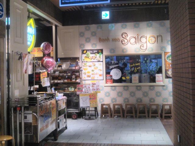 ベトナム料理 バインセオサイゴン 有楽町店_ベトナム料理 バインセオサイゴン 有楽町店