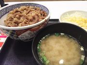 サーベルタイガーさんの吉野家 武蔵小金井駅前店の投稿写真1