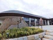 こぼらさんの恵那川上屋・本社恵那峡店の投稿写真1