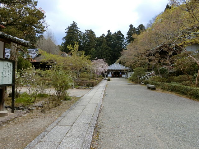 延命寺