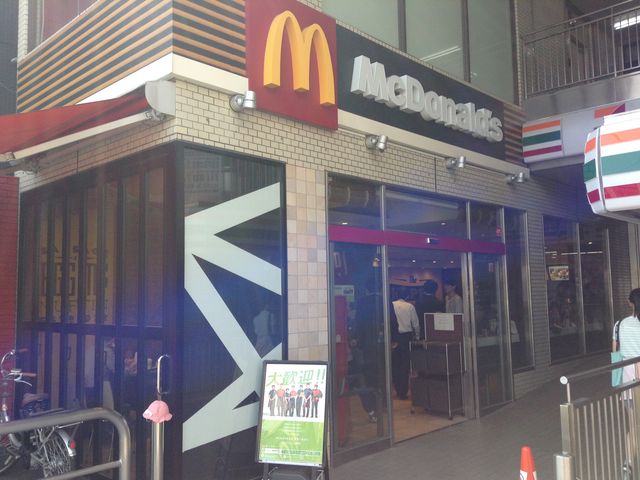 店頭_マクドナルド鴨居店(McDonald’s)