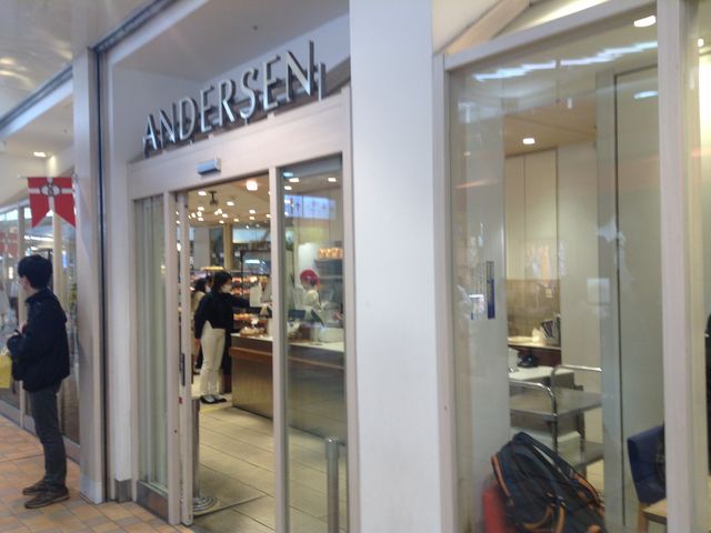 店頭_アンデルセン・エキュート品川サウス店
