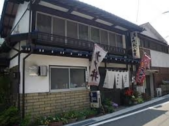 松一食堂_松一食堂
