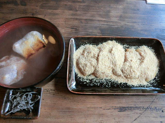 茶店 阿修羅窟