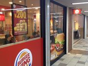 ひーちゃんさんのBurger King 代々木上原店の投稿写真2