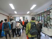 鶴亀松竹梅扇さんの土岐川観察館の投稿写真2