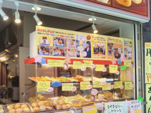 『耀盛號阿媽的厨房』。_耀盛號阿媽的厨房