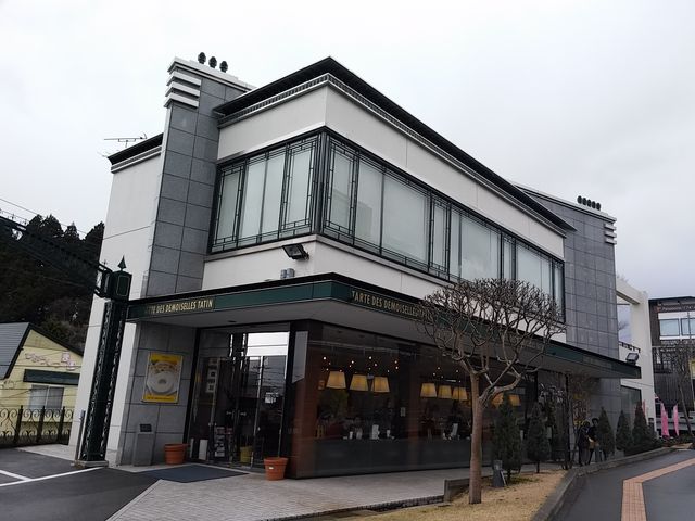 タルトタタン_タルトタタン