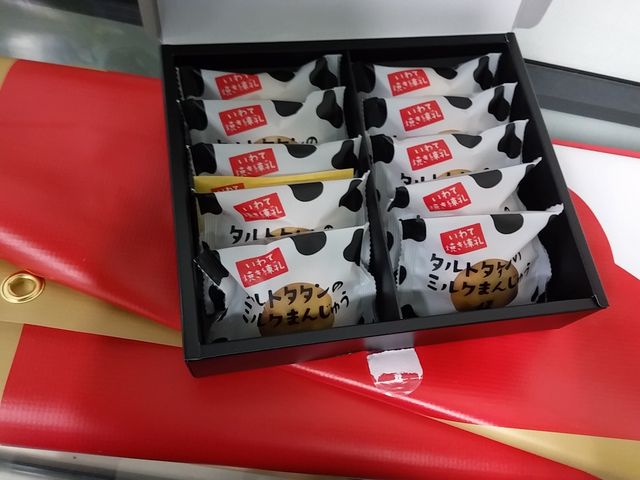 ミルクまんじゅう_タルトタタン