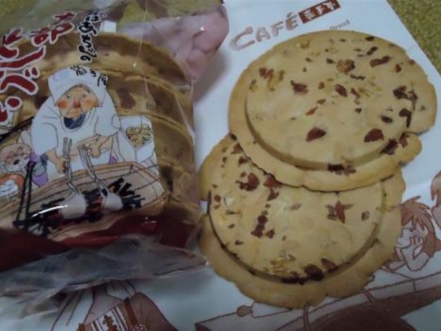 南部せんべい_南部せんべい巖手屋 仙台エスパル店