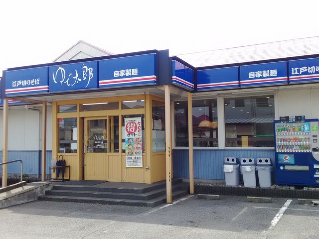 人気のお店です_ゆで太郎佐倉王子台店
