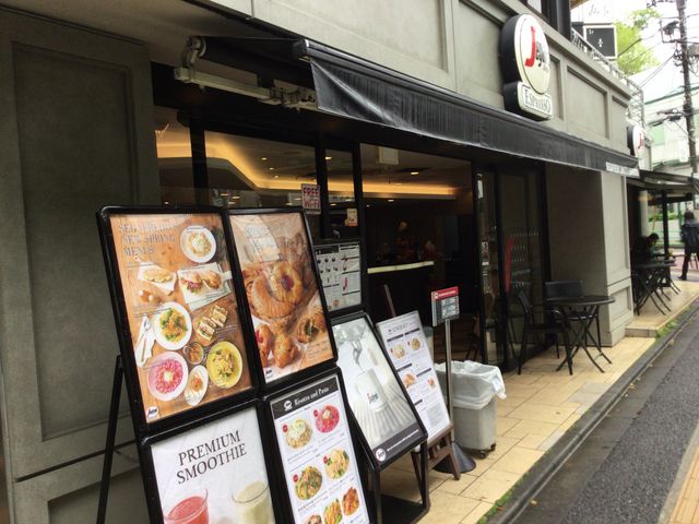 広尾_Segafredo ZANETTI 広尾店