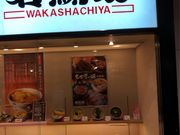 めいたん318さんの若鯱家川口キャラ店の投稿写真1