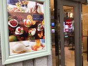 真吾さんのNAPOLI・広尾の投稿写真1