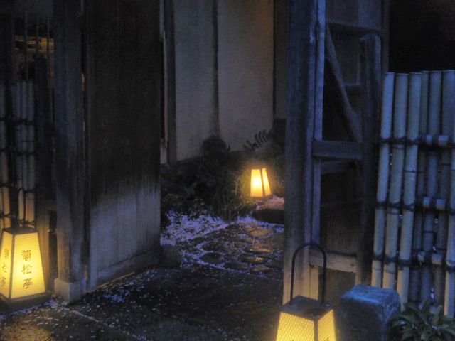 『韻松亭』。_韻松亭