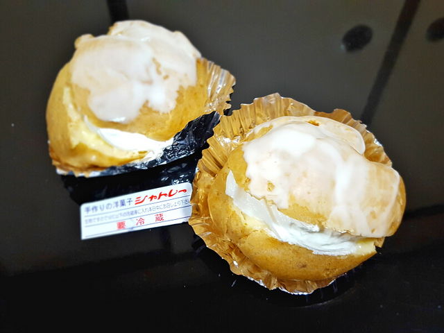 昭和を感じるシュークリーム_シャトレー洋菓子店