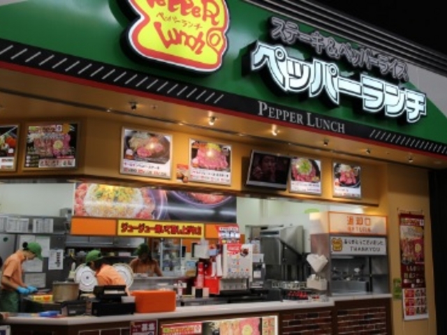 すばやく熱々を提供してくれます_ペッパーランチ エアポートウォーク名古屋店