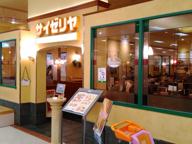 3階の売り場奥にある独立店舗です_サイゼリヤ イオン千葉ニュータウン店