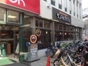 ひーちゃんさんのサンマルクカフェ大丸ピーコック経堂店(CHOCO CRO SAINTMARC CAFE)の投稿写真1