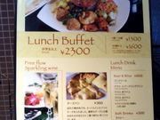 usaさんのニルヴァーナ ニューヨーク (NIRVANA New York) 東京ミッドタウンの投稿写真1