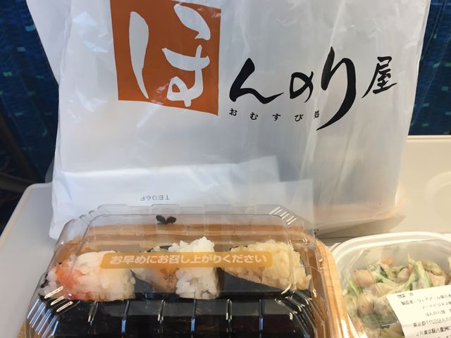 旅のお弁当にぴったり_ほんのり屋 東京本店