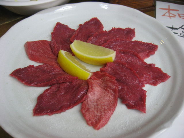 炭火焼肉深山